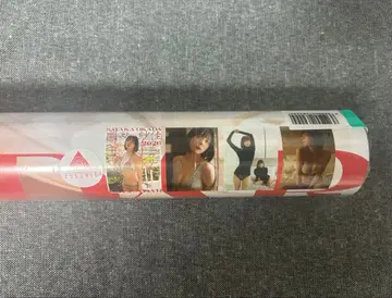 오카다 사야카 2026년 달력