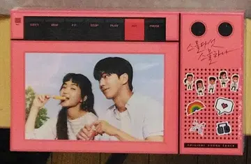 스물다섯 스물하나 OST Twenty Five Twenty One 한국반