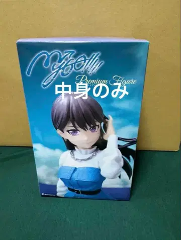 BanG Dream MyGO 프리미엄 피규어 시이나 타키 피규어