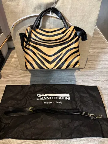 지아니카리니 오리가미 2WAY S 사이즈 수납 가방 제브라