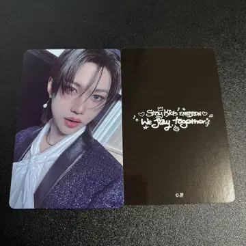 straykids 필릭스 EXHIBITION 전시회 1만 엔 특전