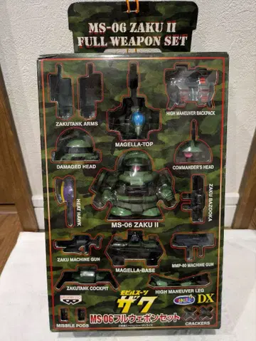 기동전사 건담 모빌슈트 MS-06 풀 웨폰 세트 새상품 미개봉