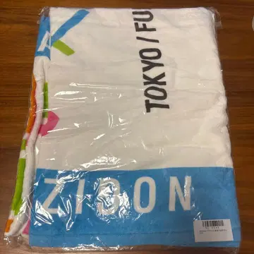 노기자카46 한여름 전국 투어 2018 빅 타월