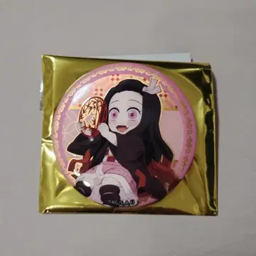 귀멸의 칼날 중국 비유 시리즈 캔뱃지 네즈코