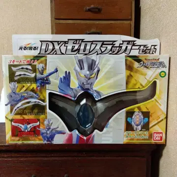 DX 제로 슬러거 세트