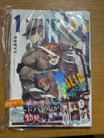 헤타리아 월드 스타즈 갱스터 1 혜택 카드 BOSS