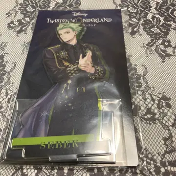 트위스테 세벡 아크릴 스탠드 브레이징 주얼