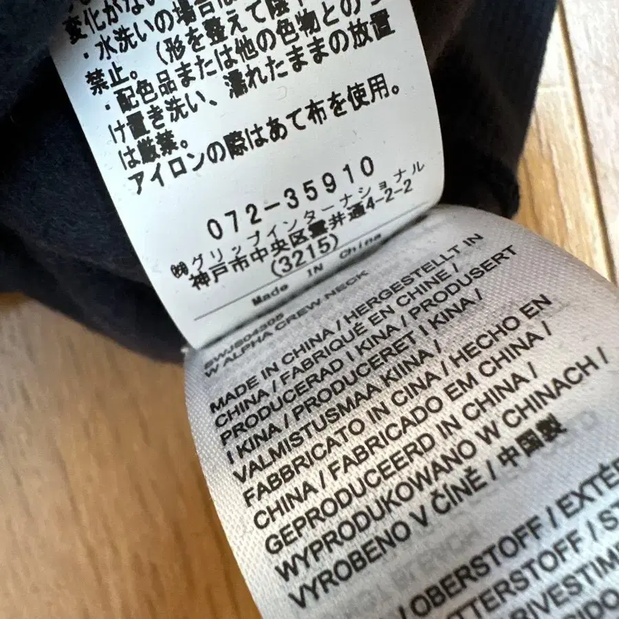 6번째 상품 이미지