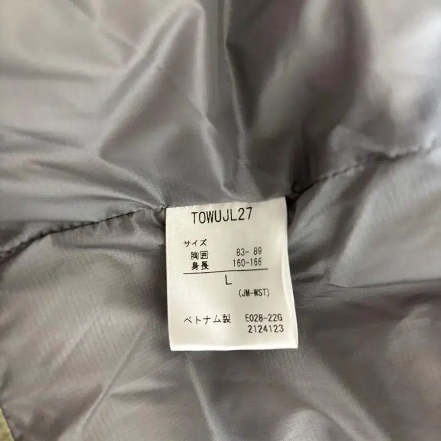 8번째 상품 이미지