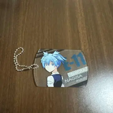 암살교실 시오타 나기사 아크릴 키링 컬렉션