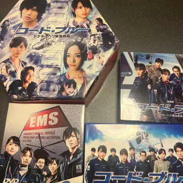 코드 블루 닥터헬기 긴급구명 DVD 세트 묶음 판매