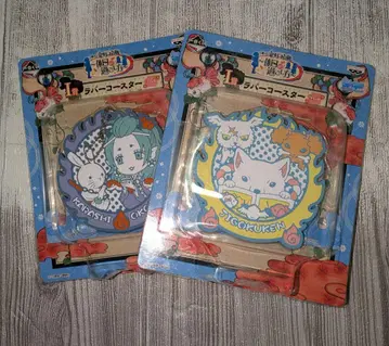 호오즈키의 냉철