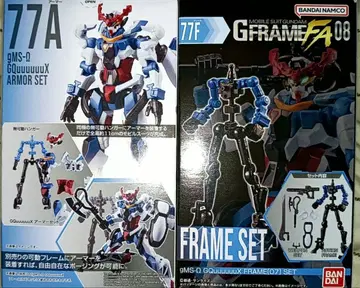 G 프레임 FA08 지크 액스 세트 미개봉 새상품 GQuuuuuuX