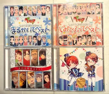 헤타리아 CD 캐릭터송 캐릭터 송 베스트 4장 세트 묶음 판매