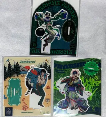 카리스마 모토하시 이오리 세트