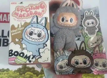 [정품] LABUBU 마카롱 라부부 Sesame Bean