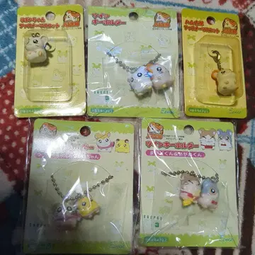 꼬마햄찌 레트로 키링 세트 [ 장기 보관품 ]