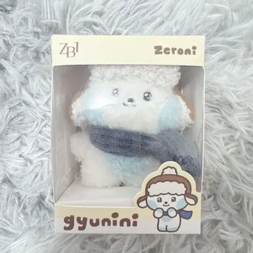 ZEROBASEONE zb1 제베원 빈 니니 윈터