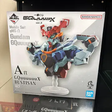 제일복권 지크 액스 A상