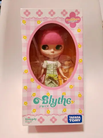 가격 인하 레어 Blythe 브라이스 시아바 미개봉품