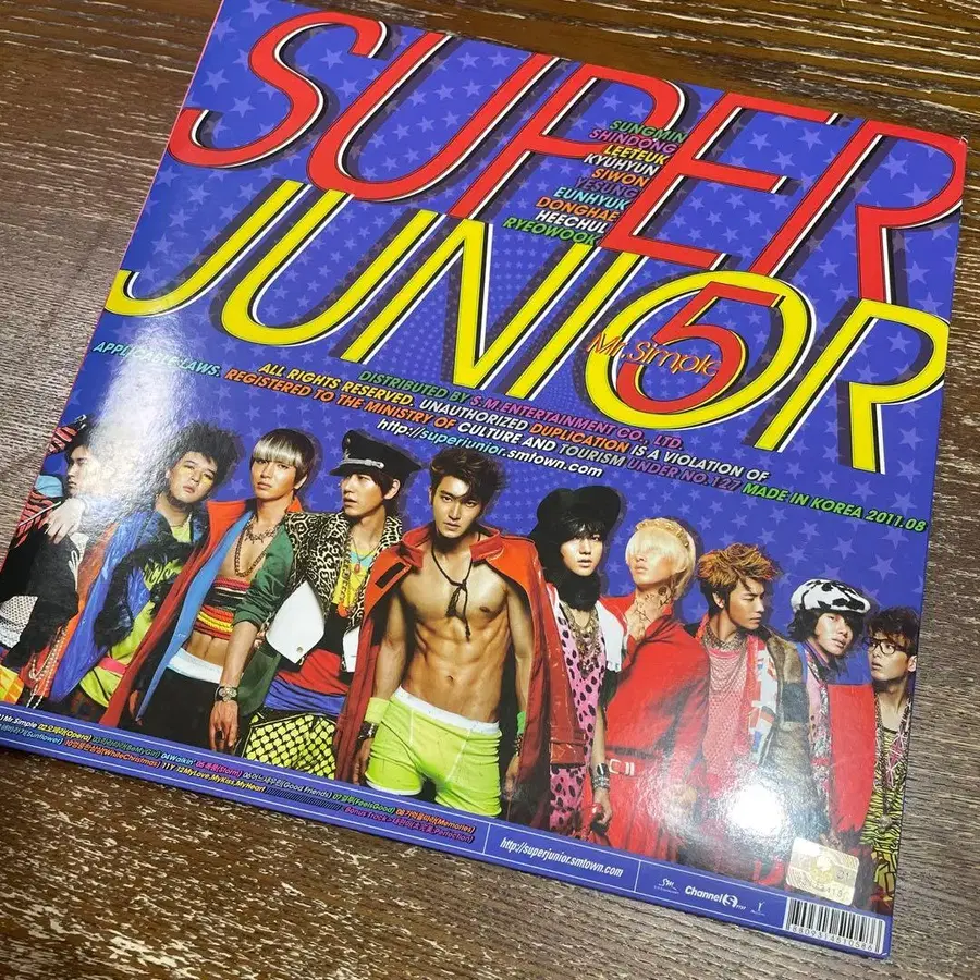 6번째 상품 이미지