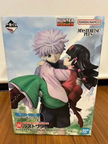 [ 24시간 이내 발송 ] 제일복권 헌터헌터 라스트 원 키루아&아르카