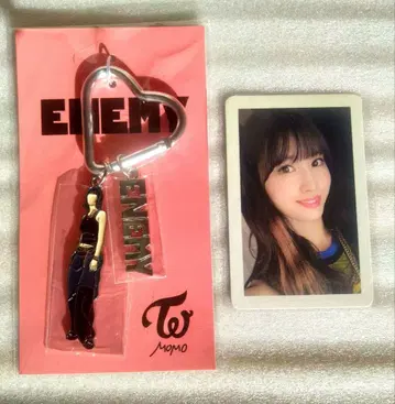 enemy 카라비너 허벅지 트레이딩 카드