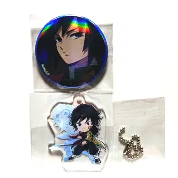 귀멸의 칼날 토미오카 기유 홀로그램 캔뱃지 큥캐릭터 아크릴 참