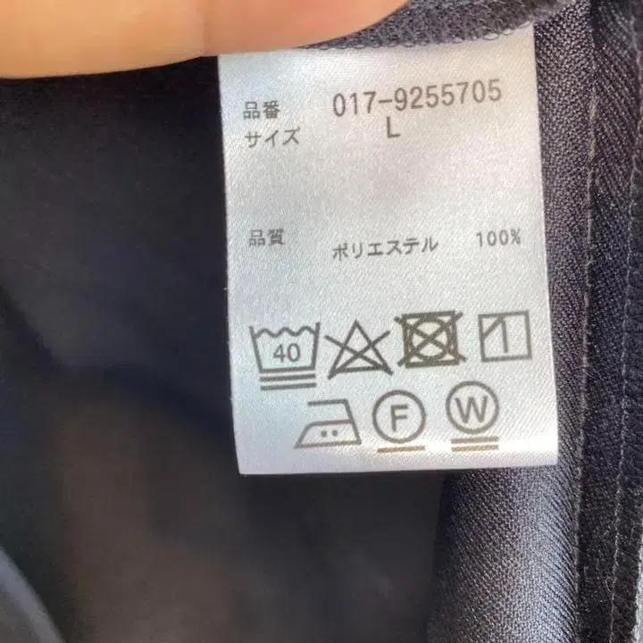 9번째 상품 이미지