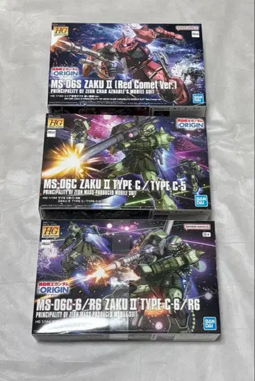 반다이 HG 오리진 자쿠 3종 세트