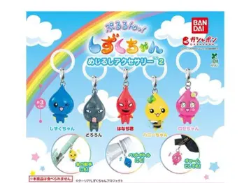 푸루룬! 물방울 메지루시 액세서리 전 5종 컴플리트