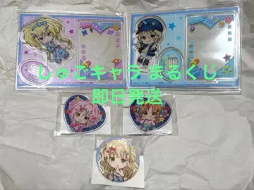 수호캐릭터 마루쿠지