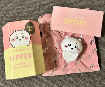 치이카와 (먼작귀) 히퍼스 HIPPERS CHIIKAWA 미사용 새상품