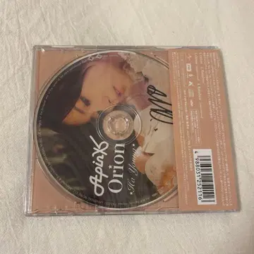 Apink Orion 하영 친필 사인 초회 한정판 C 하영 Ver.