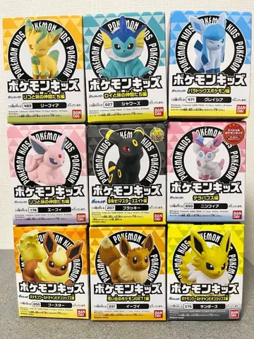 포켓몬 키즈 손가락 인형 부스터즈 9개 새상품 세트 3 포켓몬
