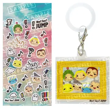 Hey! Say! JUMP Ssay 혜택 씰과 메지루시 참