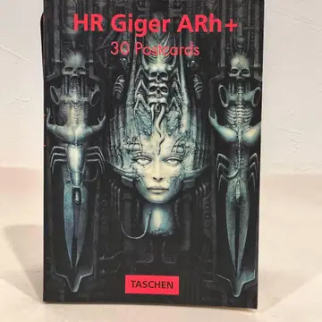 HR Giger ARh+ 30 Postcards 기거 엽서