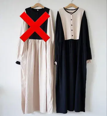 니코메이크 nikomake 투톤 드레스 마마 사이즈 원피스