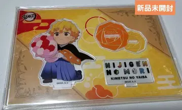 미개봉 새상품 귀멸의 칼날 아가츠마 젠이츠 니지겐노모리 아크릴 스탠드