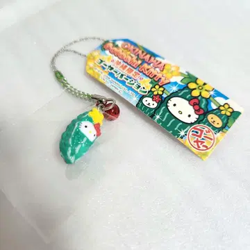 지역 한정 헬로키티 고야