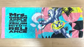 [ 즉시 발송 ] Mrs. GREEN APPLE 타월