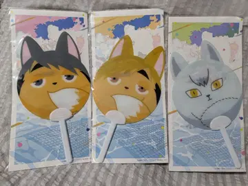 하이큐 콜라보 카페 부채