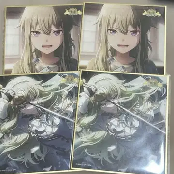 프로세카 쿠사나기 네네 색지