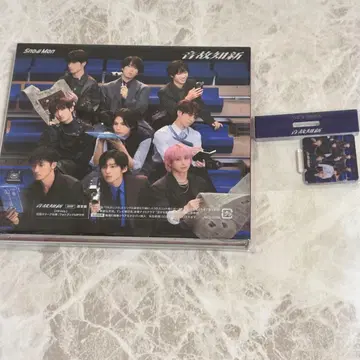 SnowMan 일반ver 앨범 온고지신