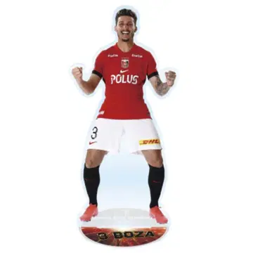 대니 로보자 3세트