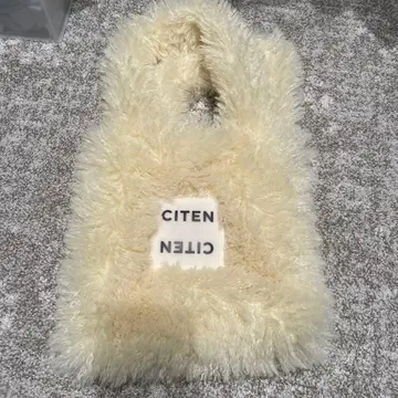 CITEN 복슬복슬 토트백 S