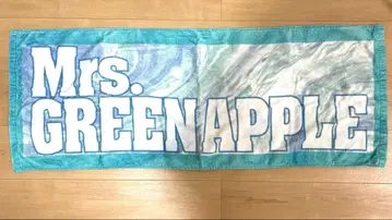 [즉시 발송] Mrs. GREEN APPLE 타월