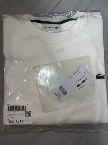 LACOSTE 화이트 크루넥 맨투맨