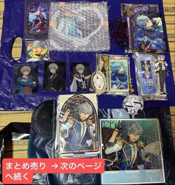 앙스타!! 세나 이즈미 세트