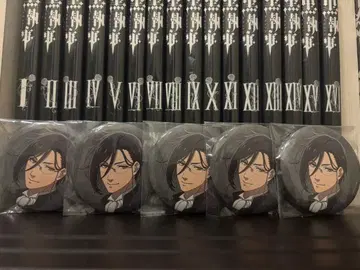 흑집사 세바스찬 캔뱃지 5개 세트